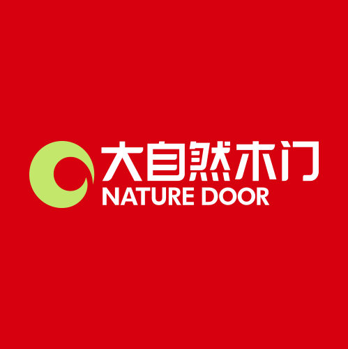 大自然木門